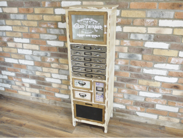 Storage Distressed Cabinet